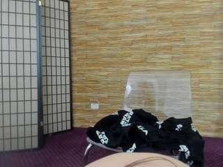 aisharouhi webcam model stream image