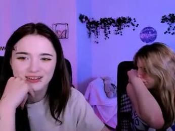 emma_bless_ webcam model stream image
