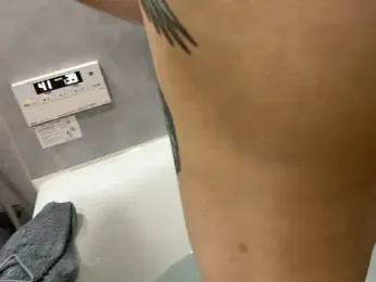 reikamassage2 webcam model stream image