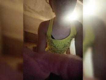 LasjCutie webcam model stream image