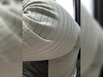 MagicMelody webcam model stream image