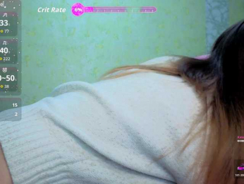 Unearthly webcam model stream image