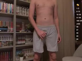 cum_for_cum webcam model stream image