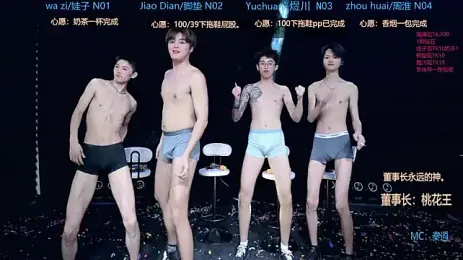 SH-sassy在Stripchat的直播画面