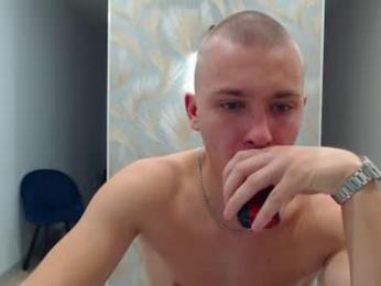 street_yan webcam chaturbate model stream image