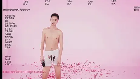 YLBOY-777 webcam stripchat model stream image