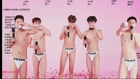 YLBOY-777 webcam stripchat model stream image