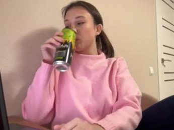 amelyay webcam chaturbate model stream image