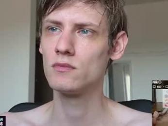 annonimsick webcam model stream image