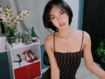 urfavouriteaddiction webcam model stream image