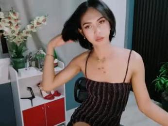 urfavouriteaddiction webcam model stream image