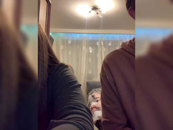 -SugarCrash- webcam model stream image