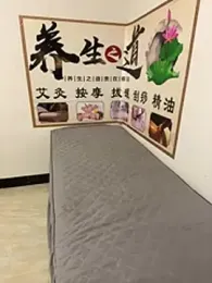 qujing002 webcam model stream image