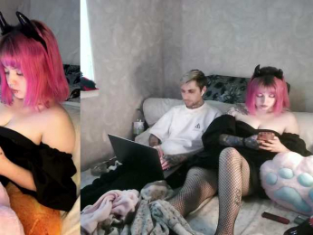 dirtycute webcam model stream image