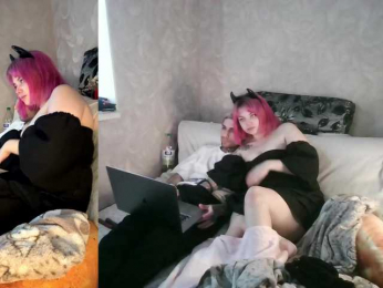 dirtycute webcam model stream image