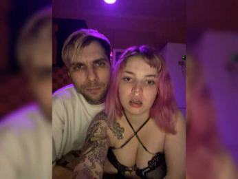 dirtycute webcam model stream image