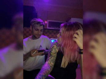 dirtycute webcam bongacams model stream image