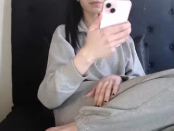 novafrey webcam model stream image