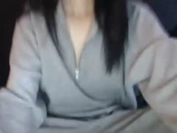 novafrey webcam model stream image