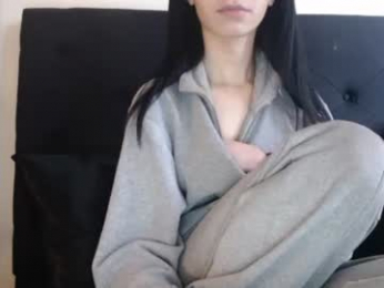 novafrey webcam model stream image