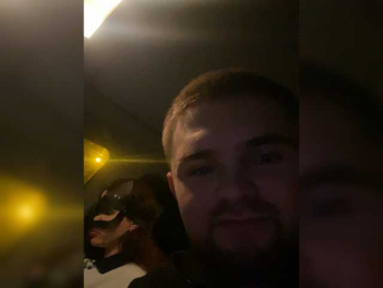 AryLexy webcam model stream image