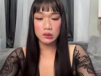 simplysultrykylie webcam model stream image