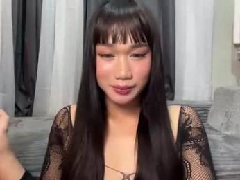 simplysultrykylie webcam model stream image