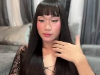 simplysultrykylie webcam model stream image