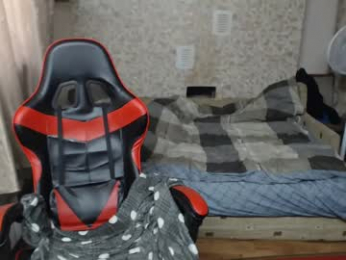 jess_nest webcam model stream image