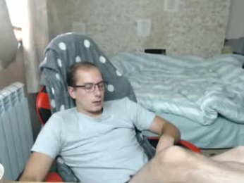 jess_nest webcam model stream image