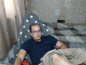 jess_nest webcam model stream image