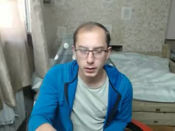 jess_nest webcam chaturbate model stream image