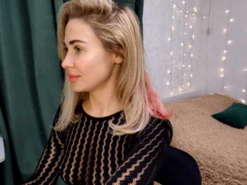 LadyLady96 webcam model stream image