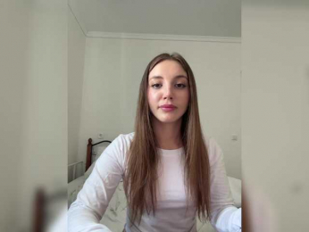 RedElf webcam model stream image