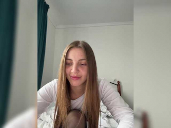 RedElf webcam model stream image