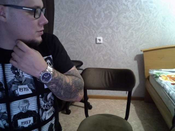 AlisaSet webcam model stream image