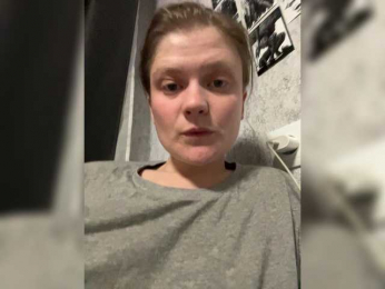 Lowensand webcam bongacams model stream image