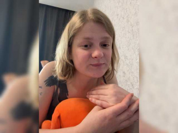 Lowensand webcam model stream image