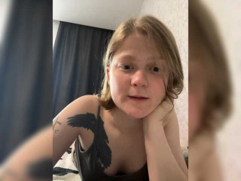 Lowensand webcam model stream image