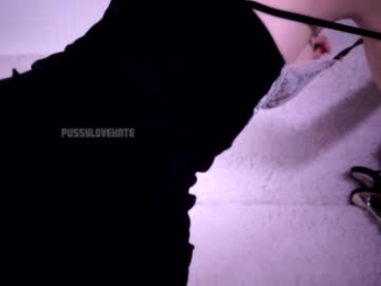 pussylovekate webcam model stream image