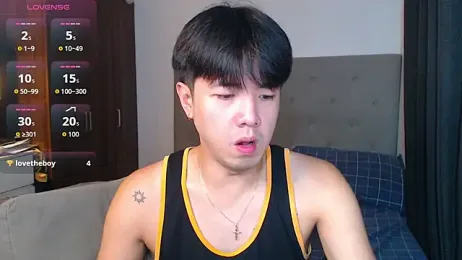 Addictiveboi webcam model stream image