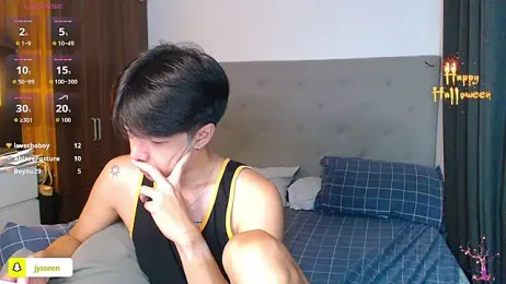 Addictiveboi webcam model stream image