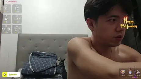 Addictiveboi webcam model stream image