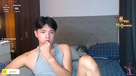 Addictiveboi webcam model stream image