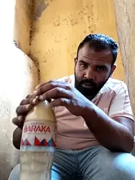 MOSLAHH webcam model stream image