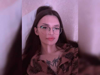 NovaSky11 webcam model stream image