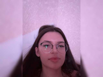 NovaSky11 webcam model stream image