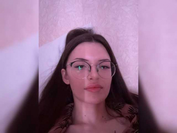 NovaSky11 webcam model stream image