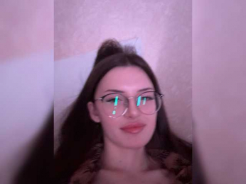 NovaSky11 webcam model stream image