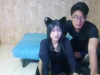 doublezii_ webcam chaturbate model stream image
